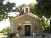 Agios Alexios